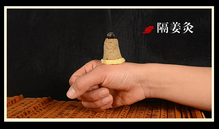 Moxa Moxibustion павильон салон красоты бытовой Удобный Медицинский конус для мокса-терапии мокса палочка Ai отправлено удаление сырости