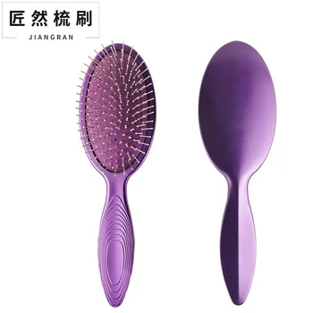

New Style Anti-static Hair Dressing Shunfa Modeling Curly Hair Ribs Comb Massage Hair Dressing Air Cushion Comb