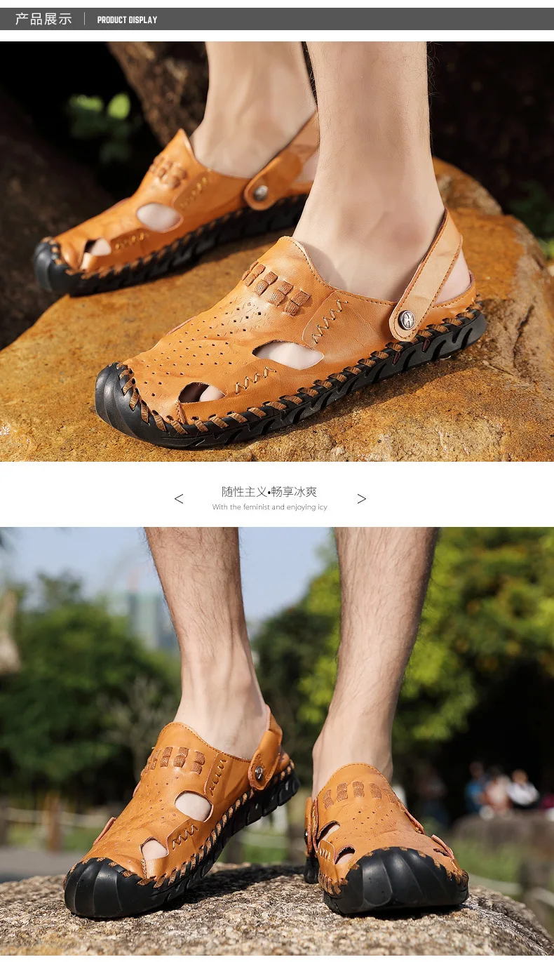 COWCOM Large Cow Leather Rubber shoes Summer Men's Sandals Real Leather Bag Head Outdoor Man Large size Casual CLK-BK926