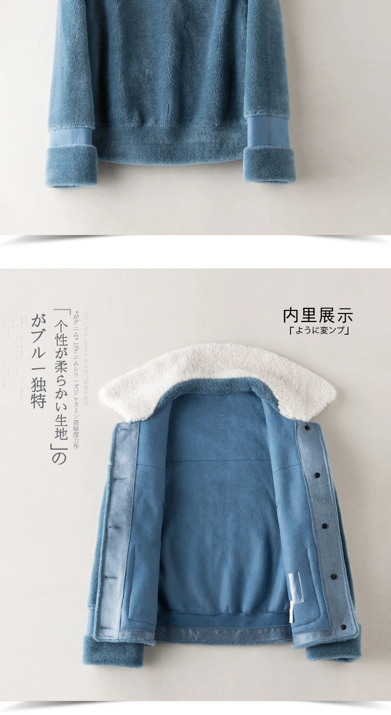 Овечья стрижка куртка женская новая зимняя короткая овечья шерсть пальто для женщин короткий стиль C10-4