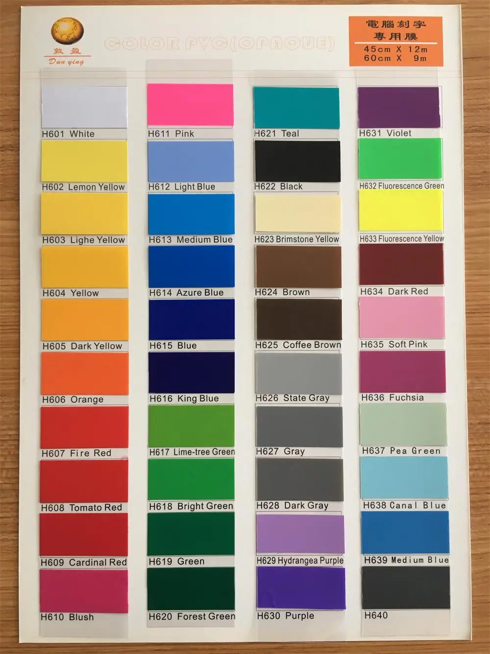 Gb658 лелеять собственные драгоценные вы INS Северное Европейское-стиль словесности и искусства наклейки на стену на английском языке библиотеки клейкая бумага Backg