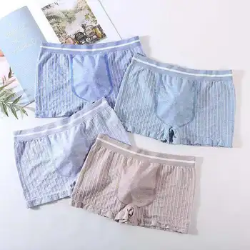 

Four Boxed Fried King Seamless Colored Cotton Elasticity Knicker Men's Seemless Medium Waist Pure Cotton File Stripes Boxer Brie