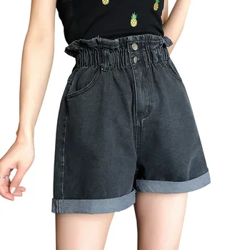 

2020 Summer All Match Wide Leg Loose Shorts Woman Elastic Waist Dad Woman High Waist Casual Jeans Female