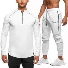 

2021 Autumn And Winter New Trend Men's Sports And Leisure Suit Night Running Training Suit Luminous Thin Two-Piece Suit