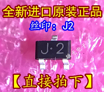 10PCS INK0002AC1-T112-1 J2 SOT23 New and original | Электронные компоненты и принадлежности