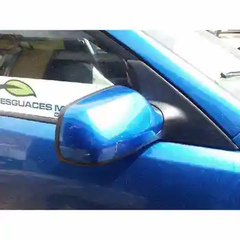 

BP4N69120A RIGHT REARVIEW MIRROR MAZDA 3 SALOON (BK)