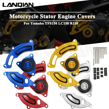 

For YAMAHA TFS150 LC150 R150 Motorcycle Aluminum Stator Engine Covers Protector TFS 150 LC 150 R 150 Accessories