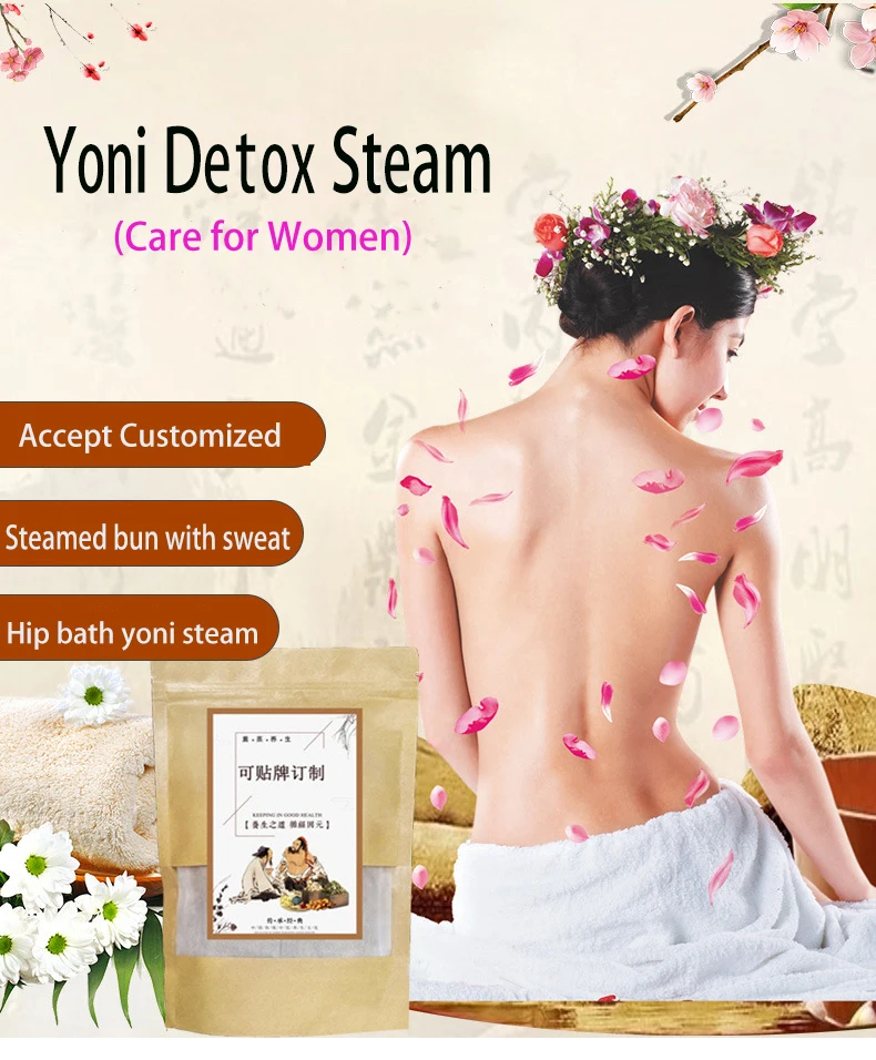 1Pack Yoni steam detox 100% Chinese herbal care women yoni SPA vaginal Feminine Hygiene for Yonisteam | Красота и здоровье