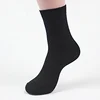 Men Bamboo Fiber Socks Brand New Casual Business Deodorant Breatheable Long Soft Mesh Cotton Comfortable Socks Men 5pairs 2022 ► Photo 3/6