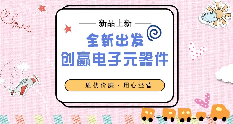 Онлайн Celebrity Douyin очаровательный цветок игрушка движение готовой продукции настраиваемые плюшевые игрушки могут появиться внешний вид настраиваемый
