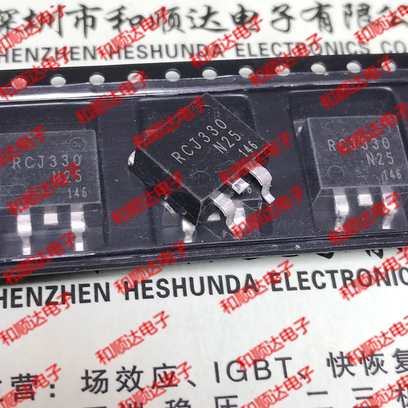 10 шт./лот RCJ330N25 новые имеющиеся в 263 250V 33A