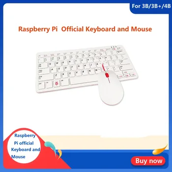 

Raspberry Pi 4 Official Keyboard and Mouse Support RPI 4 Model B RPI 3 3B 3B+