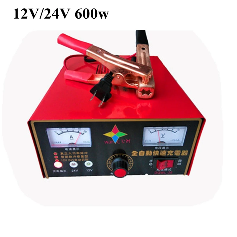 12V 24V 600W Powerful Car Battery Charger Lead Acid AGM GEL Calcium 100A 200A 400A Boat Forklift Storage Cell Fast Charge | Электроника