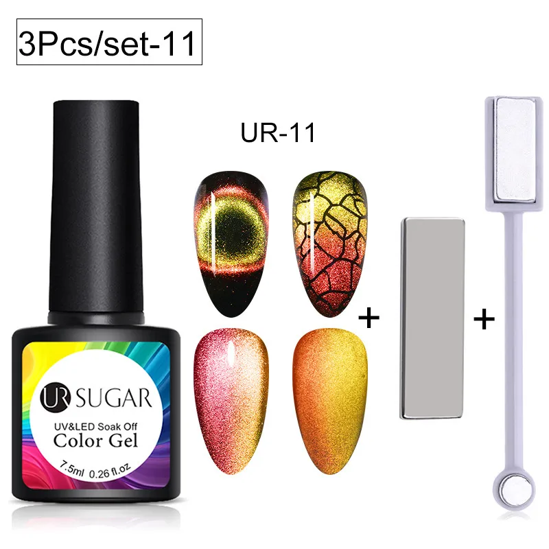 3pcs set11 Ur Sugar 9D Хамелеон для использования с магнитом набор гель-лаков для ногтей долговечный лазер 7,5 мл кошачий глаз дизайн ногтей гель замочить от УФ светодиодный Гель-лак - Цвет: 3pcs set11