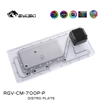 

Bykski Distro Plate For C700P Dynamic Chassis,Waterway Board With Pump,Water Cooling Kit Deflector 12V/5V MB SYNC RGV-CM-700P-P