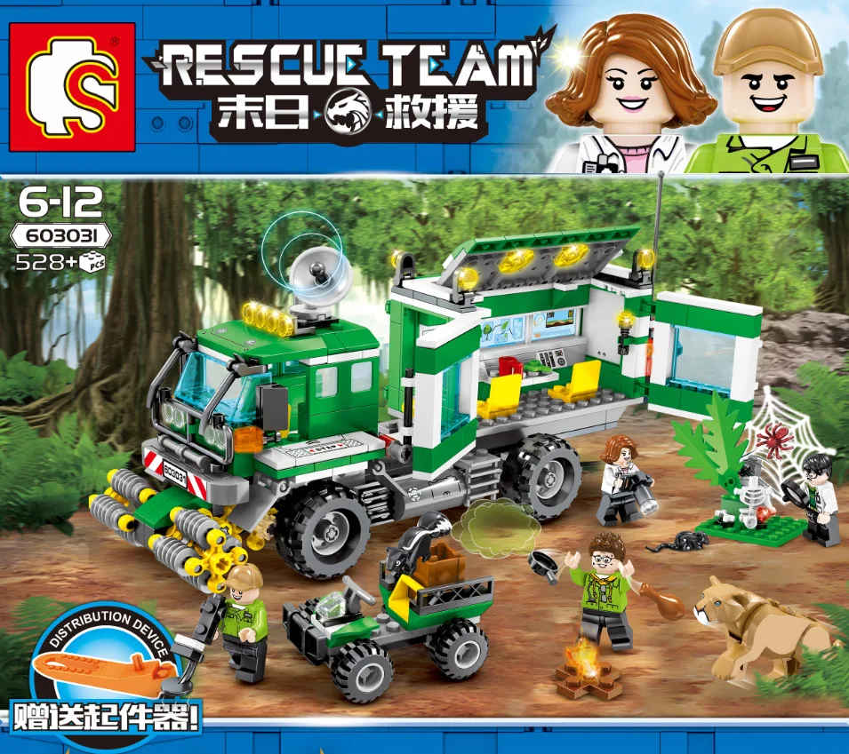 

Baby Semp 603031 End Rescue Jungle China Mobile Research Car Children'S Educational Assembled Building Blocks Toy