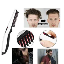 Мужская Расческа для укладки волос выпрямитель для бороды электрическая расческа выпрямляющие утюжки щетка для подкрутки для мужчин и женщин
