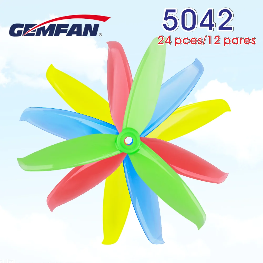 24 шт/12 пар Gemfan Windancer 5042 5x4 2 дюйма PC 3 лопастный Пропеллер для FPV рама фристайла Дрон