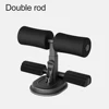 Double bar black
