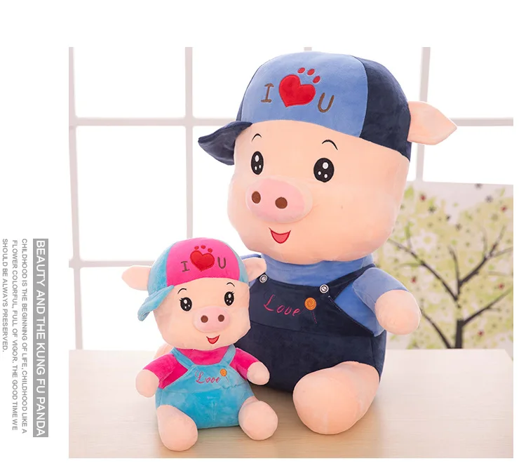 Мультфильм McDull свинья Серии Кукла Подушка плюшевая свинья свадебный подарок на день рождения