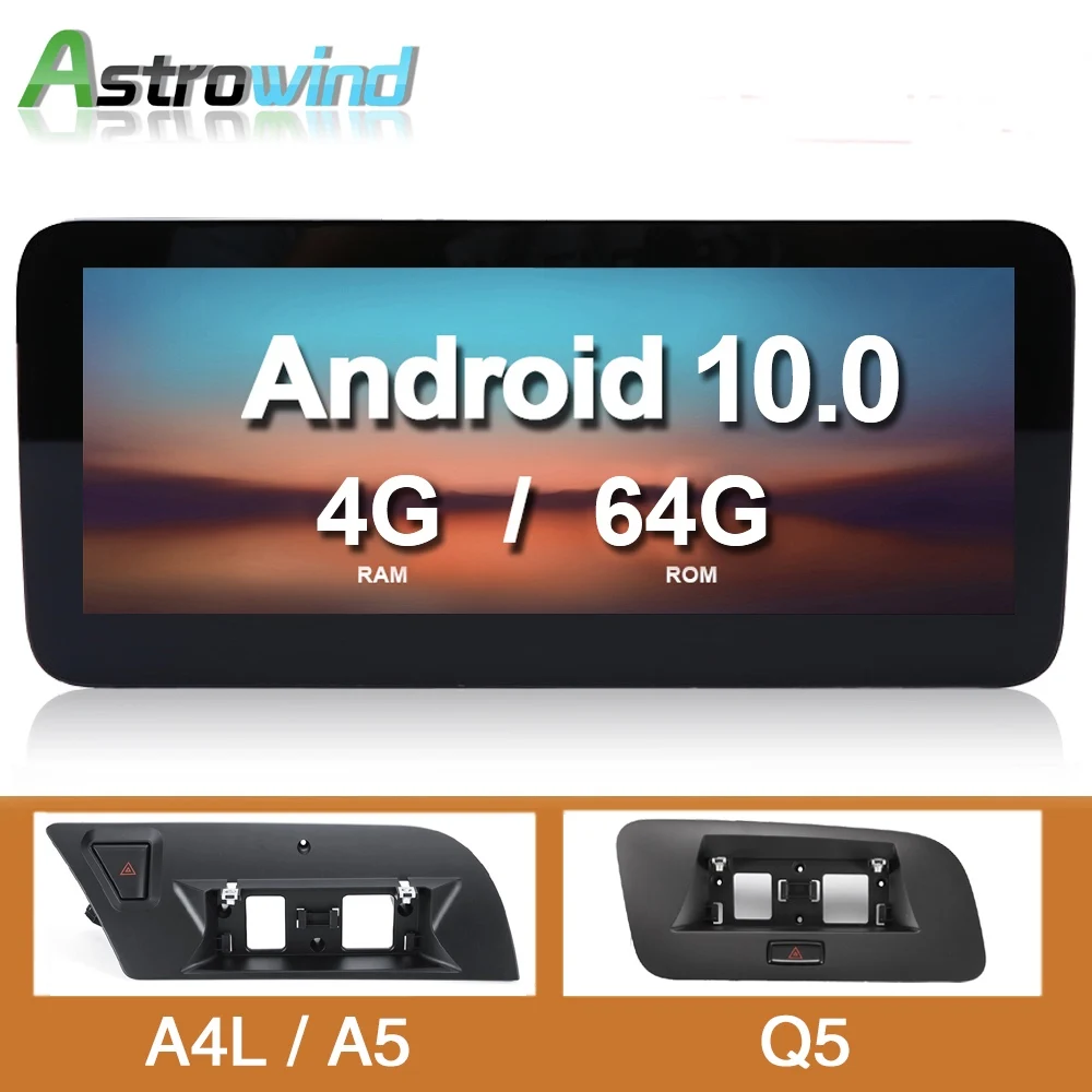 Радиоплеер 10 25 дюймов 8 ядер 4G Android Автомобильная навигационная система GPS стерео