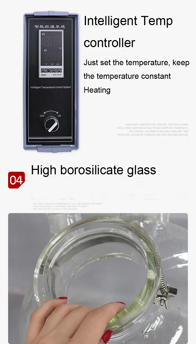 single layer  reactor3