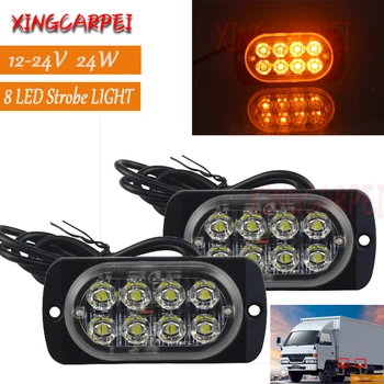 

2/4pcs 12V-24V 8 LED Strobe Warning Light For Truck Car Auto Side Light Strobe Warning Flashing Police Light Amber Blue Red