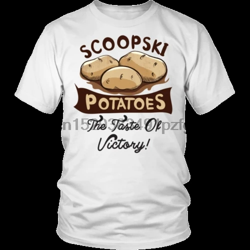 Футболка Scoopski с картофелем-забавная непрактичная футболка для бега | Мужская