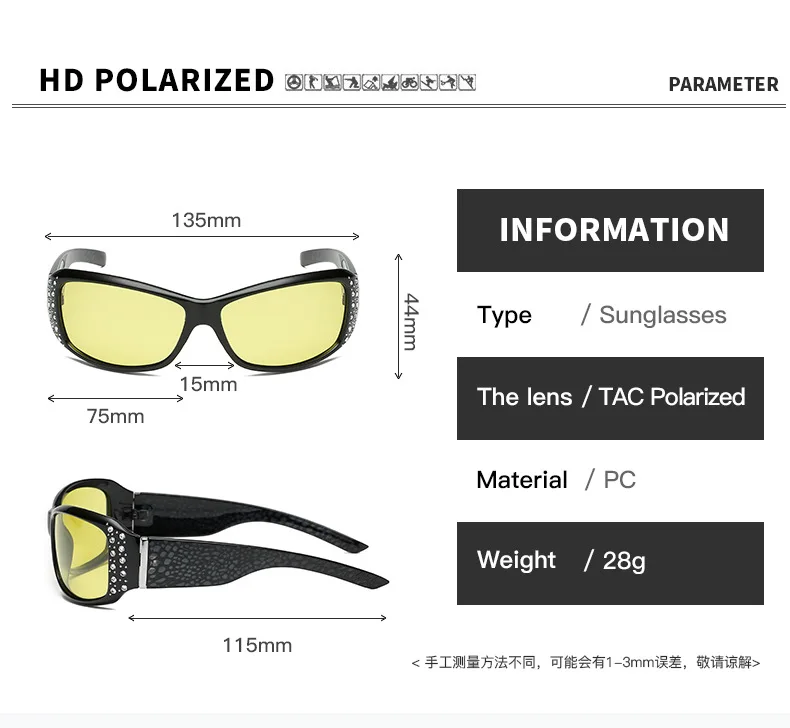 FENCHI очки ночного видения для вождения, поляризованные желтые солнцезащитные очки для женщин, очки ночного видения для автомобиля