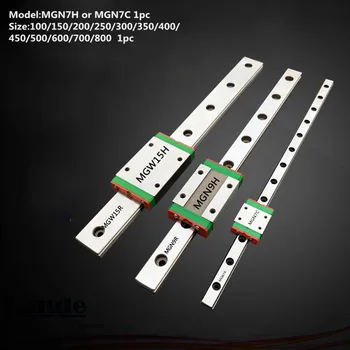 MGN7 CNC 7mm miniature linear rail guide MGN7C L100 - 600 mm MGN7C linear block carriage or MGN7H narrow carriage cnc part 15mm linear rail guide mgn15 length 450mm with mini mgn15h c linear block carriage miniature linear motion guide way