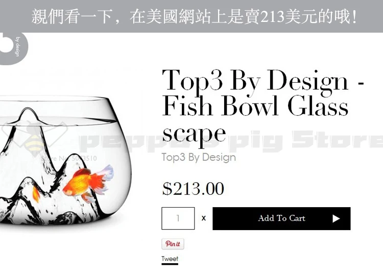 Transparent Landscape Glass Aquarium Living Room Small Creative Goldfish Tank Living Room Lazy Fish Tank Big Aquarium Tank
