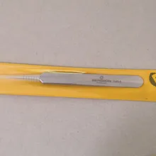 Bergeon 7024-5 супер тонкие точки для волос пружины puntas largas. extra finsa para espinales Пинцет для инструмент для часов