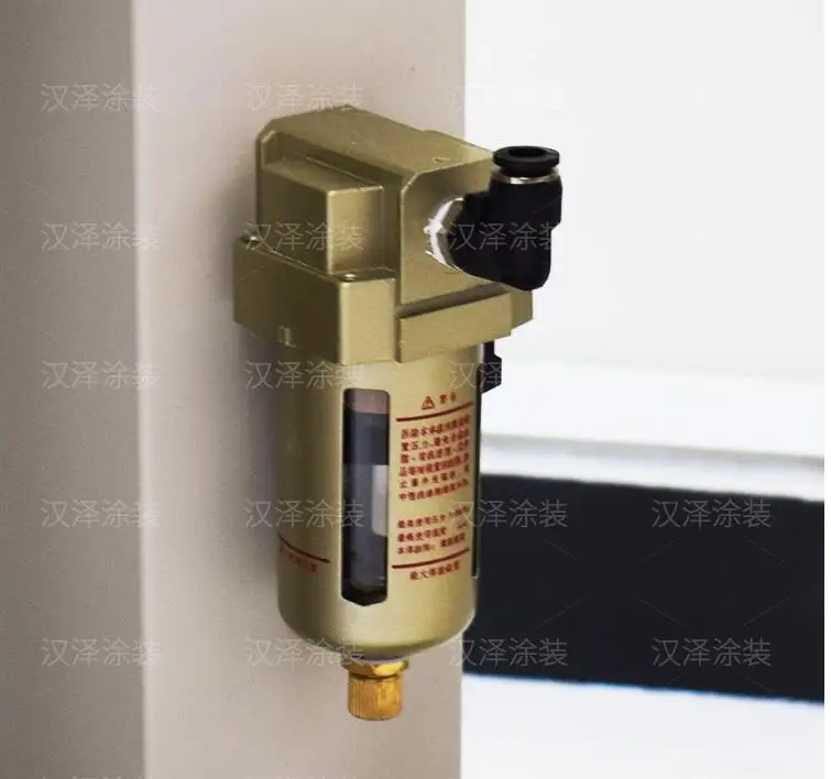 QQ截图20190913164830