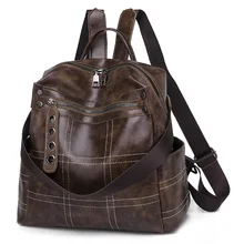 Стиль Для женщин из мягкой Pu искусственной кожи Водонепроницаемый рюкзак Таобао-Для женщин сумка корейско-Стиль Мода Совместное рюкзак