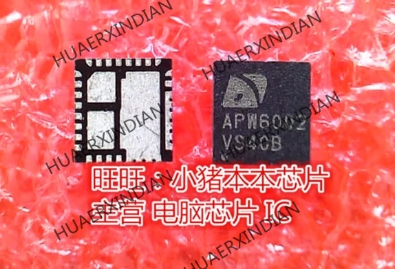 

Brand New Original APW6002 APW6002QBI-TRG APW6002QBI QFN High Quality