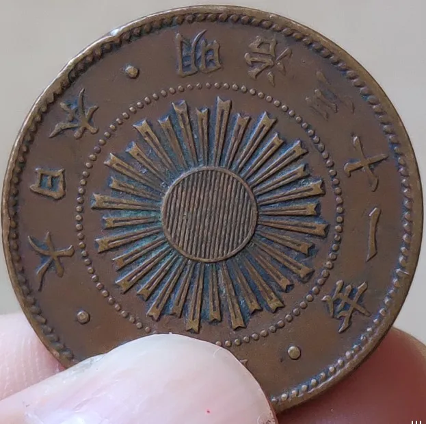 28 мм Rice 1898-1915 Япония, натуральная монета, оригинальная коллекция - Цвет: 1898
