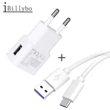 Быстрое зарядное устройство USB Зарядное устройство адаптер кабель для Sony Xperia X XA XA1 XA2 XA3 ультра 10 20X1 XA2 плюс Z1 Z2 Z3 Z4 Z5 M2 M4 Aqua кабель