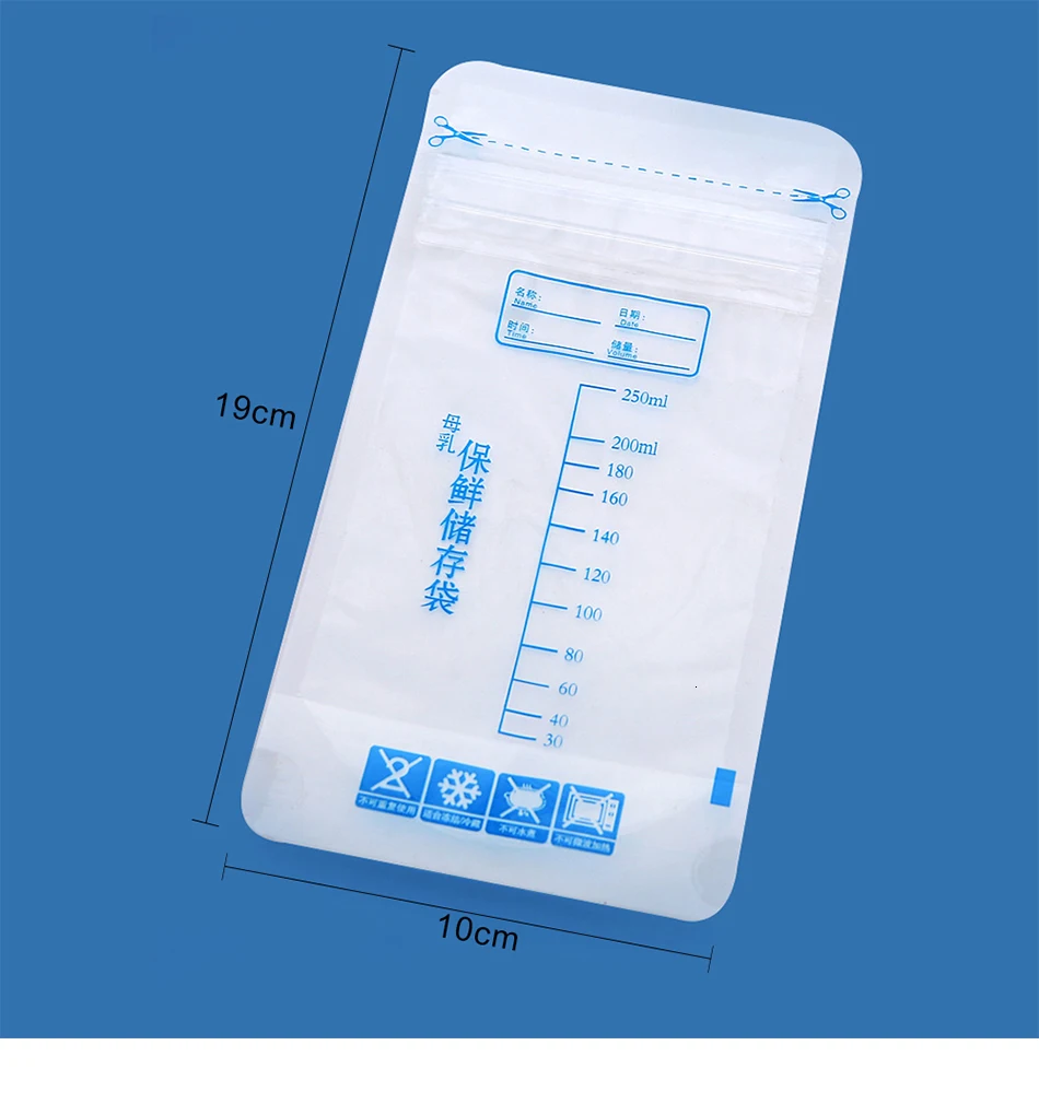 30 штук 250 мл детский пакет для хранения грудного молока грудное молоко матери морозильник сумки свежий герметичный мешок жидкий Безопасный мешок для хранения продуктов