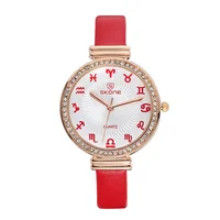 Women's Watches