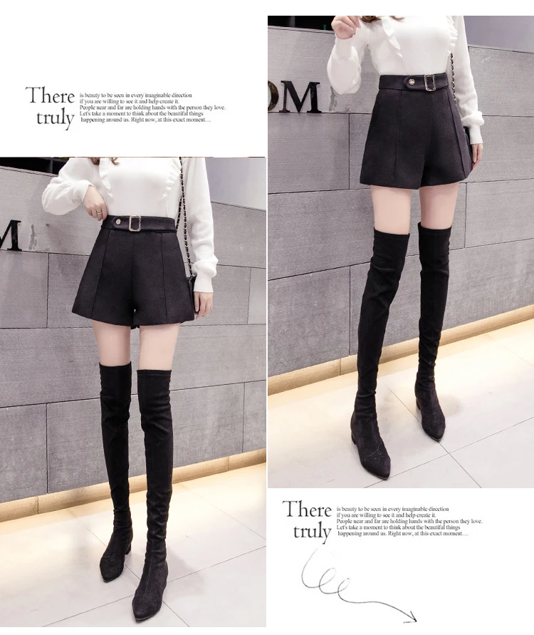 Новейшие стильные шерстяные шорты женские широкие шорты осень зима тонкие широкие расклешеные шорты Черные Серые хаки короткие femme