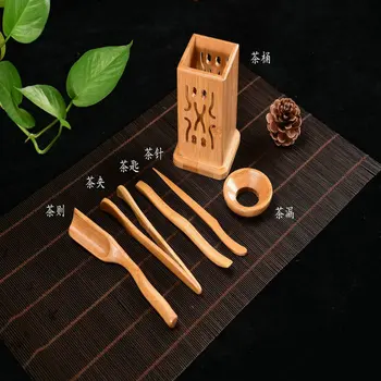 

Tea Set Accessories Bamboo Making Tea Ceremony Six Gentlemen Set Pen Spoon Tube Make Tool