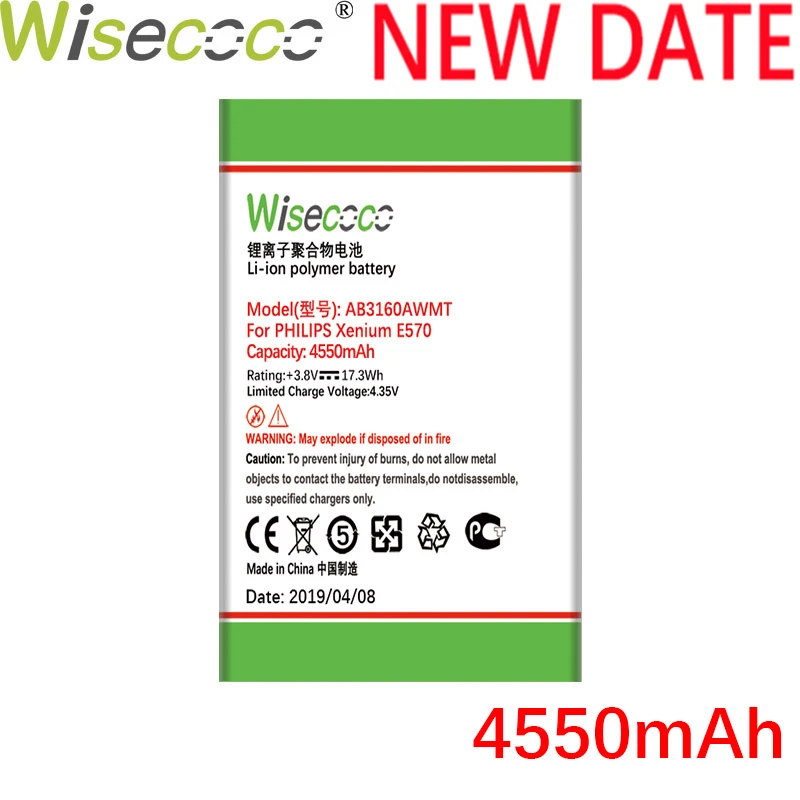 Wisecoco AB3160AWMT 4550 мАч мощный аккумулятор для Philips Xenium E570 CTE570 Замена аккумулятора телефона+ номер отслеживания