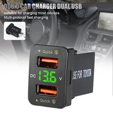 

Dual USB Quick Charge Car Socket Charger 12-24V 36W Voltmeter LED Car Accessories Power Adapter For Toyota Phone Fast Charging