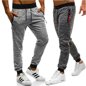 

Mens Casual Joggers Bottoms Long Street Patchwork Drawstrings Elastic Waist Casual Pencil Pants pantalon homme Streetwear