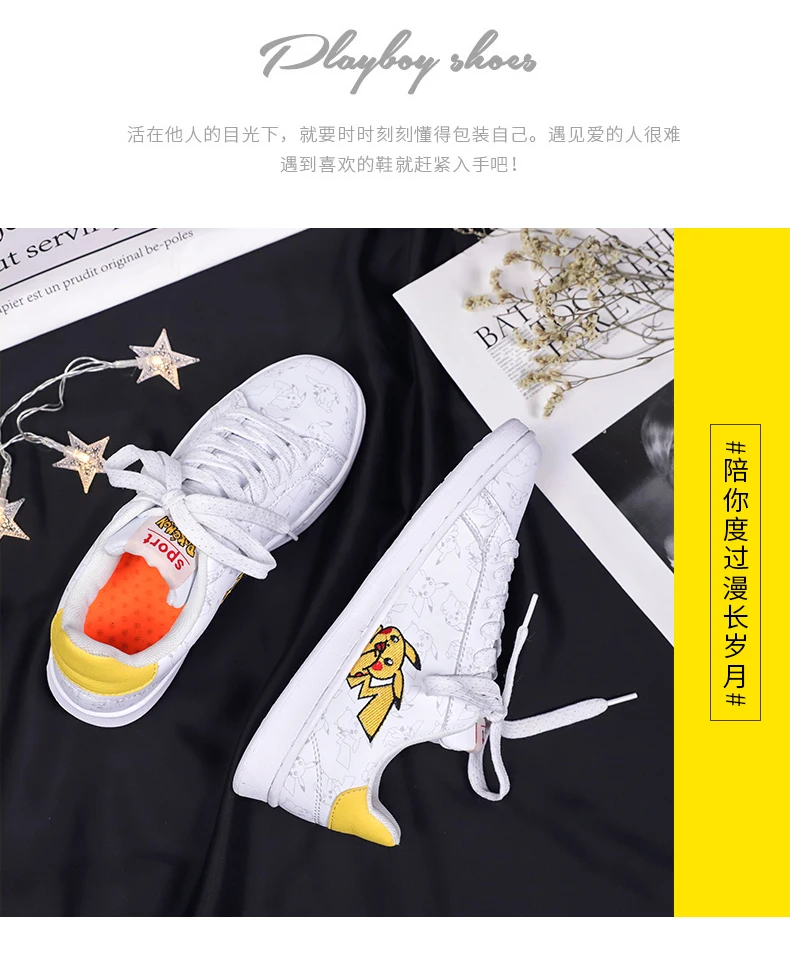 Unisex Lovers Couple Leisure shoes Brand Breathable Comfortable Popular Hot Sale High Quality Outdoor Hard-Wearing Fashionshoes