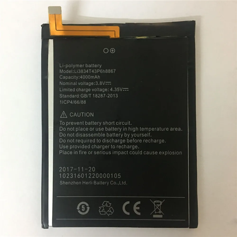 Аккумулятор для UMI SUPER Battery 4000mAh Li3834T43P6H8867 | Мобильные телефоны и аксессуары