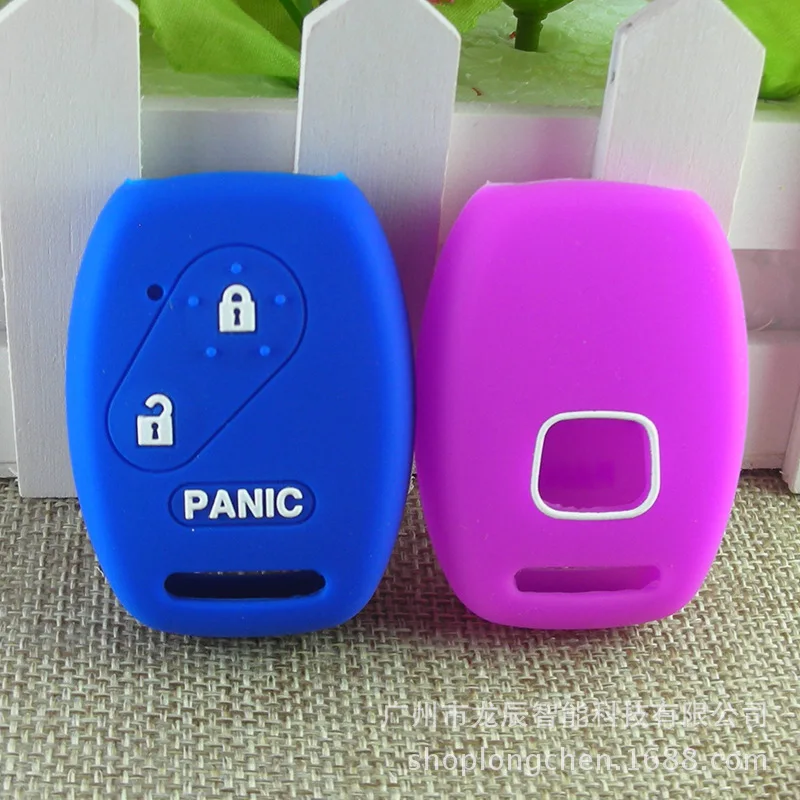 Применимый Honda 2 Key 3 Key Candy Bar силиконовый чехол для ключей Accord подходит для Civic внутренняя отделка автомобиля ключ крышка с логотипом