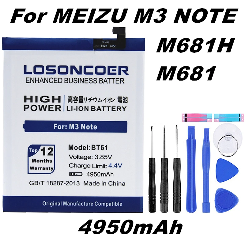 

LOSONCOER 4950mAh BT61 For Meizu M3 Note M681H M681 L Version L681 L681H L681C L681M L681Q Lithium-ion Polymer Battery