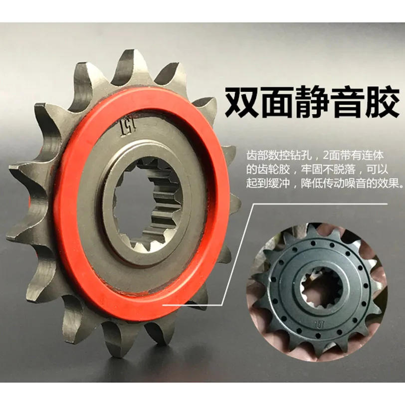 Silent Sprocket 14T 15T fit for Keeway RK6 Benelli BN600 TNT600 BN302 TNT302 TNT300 302S 502C TRK502 TRK502X Leonocnio 500 302R