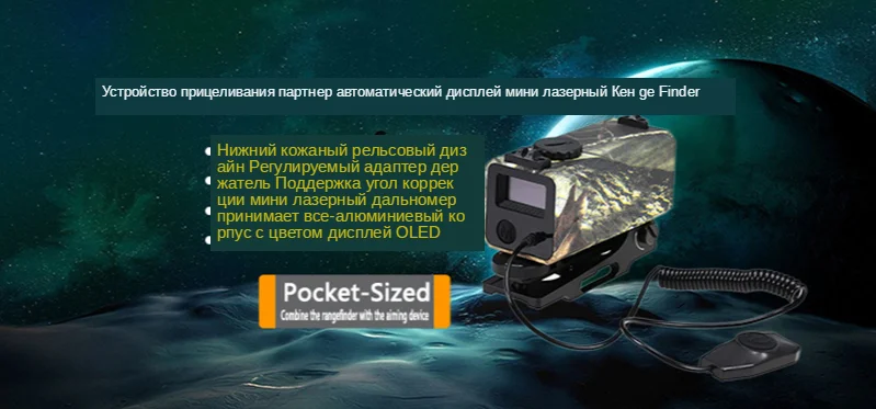 750x350(app)